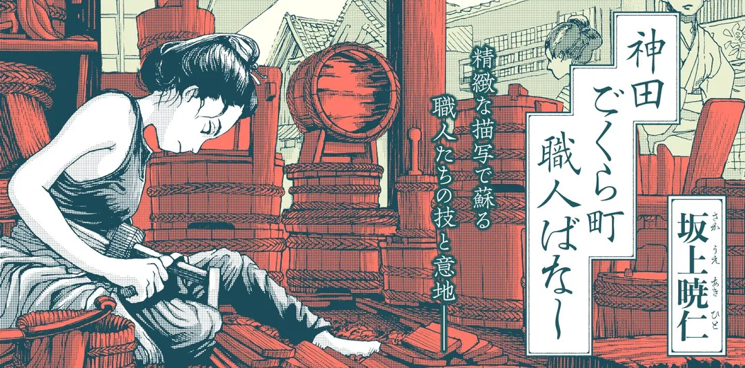 圖片