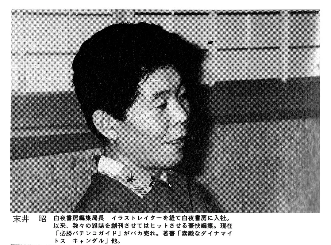 圖片