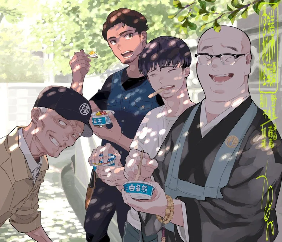 圖片