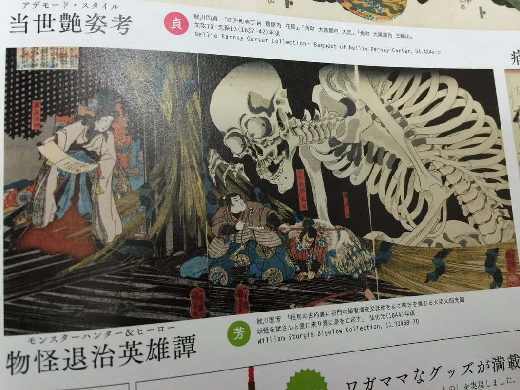 圖片