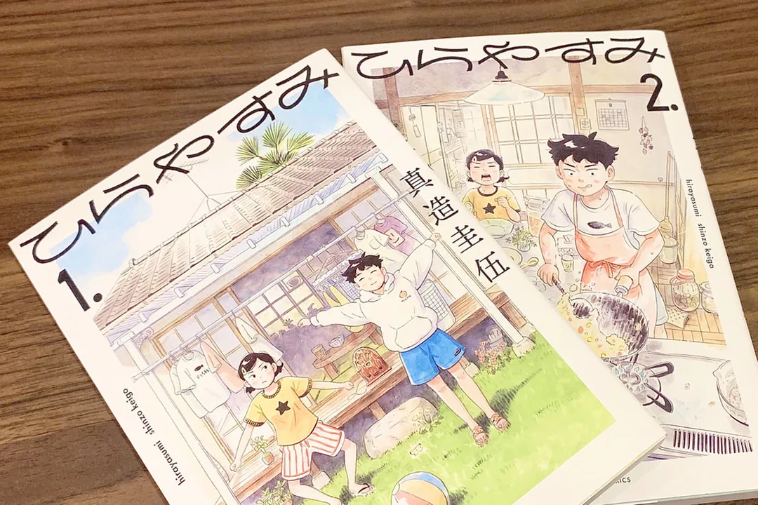 圖片