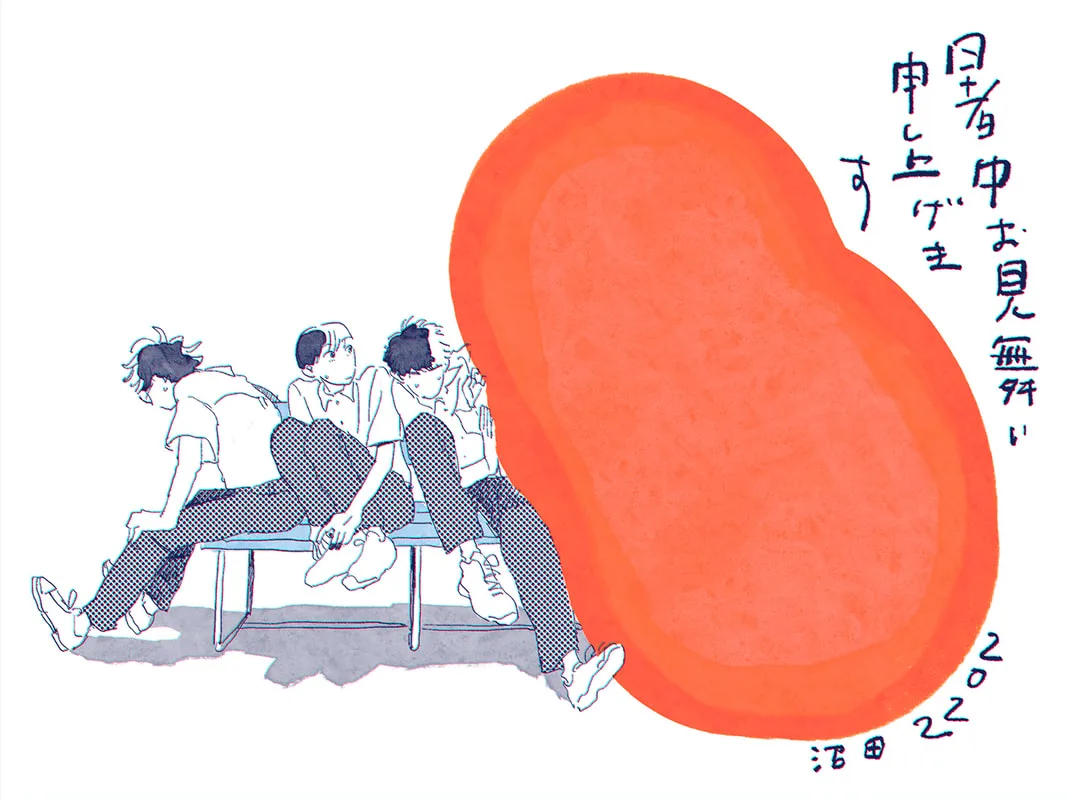圖片