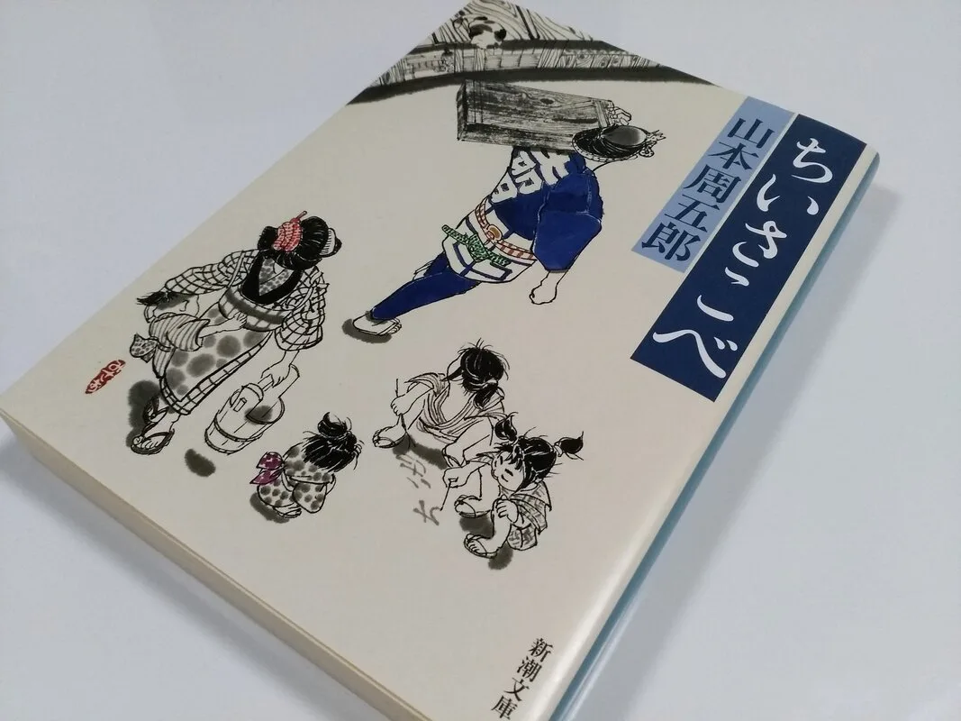 圖片