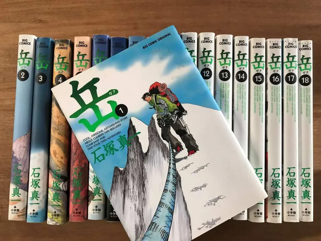 圖片