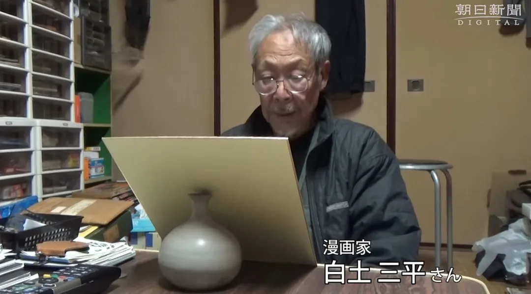 圖片
