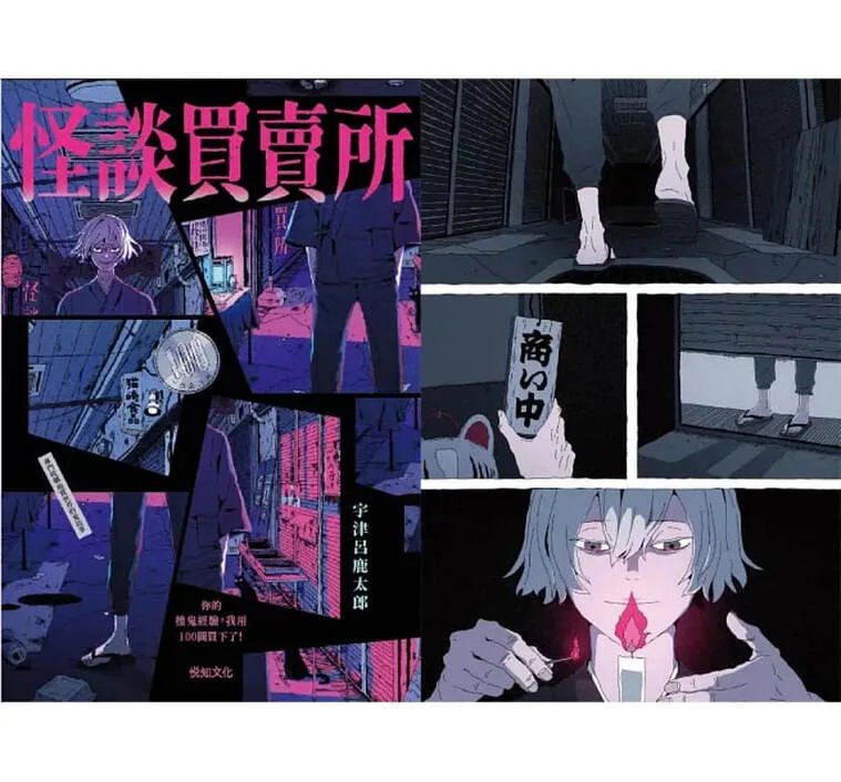 圖片