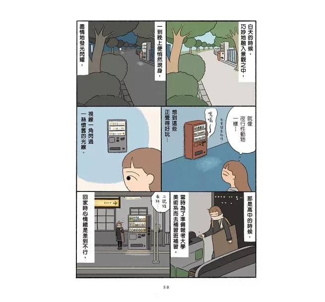 圖片