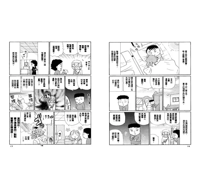圖片