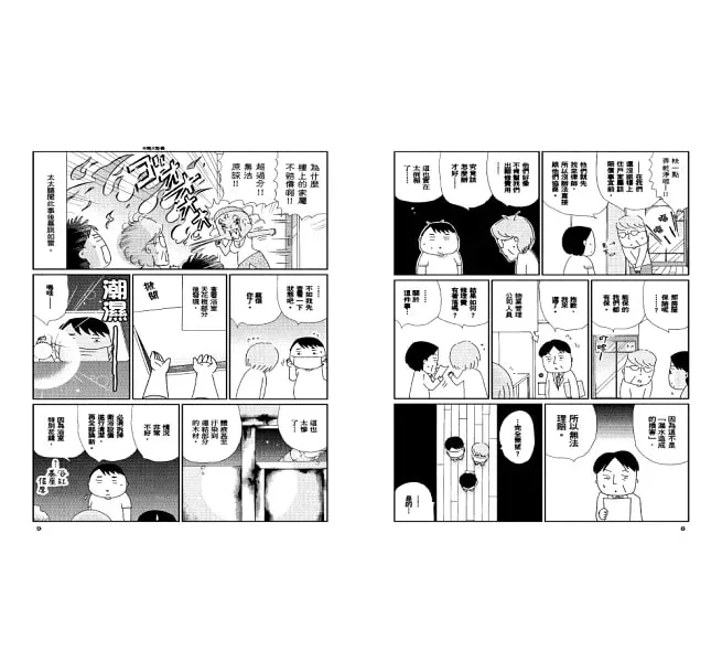 圖片