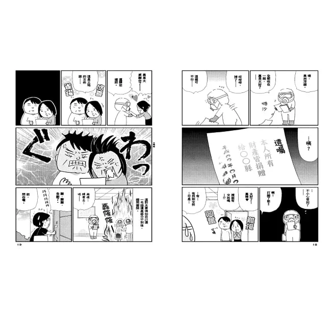 圖片