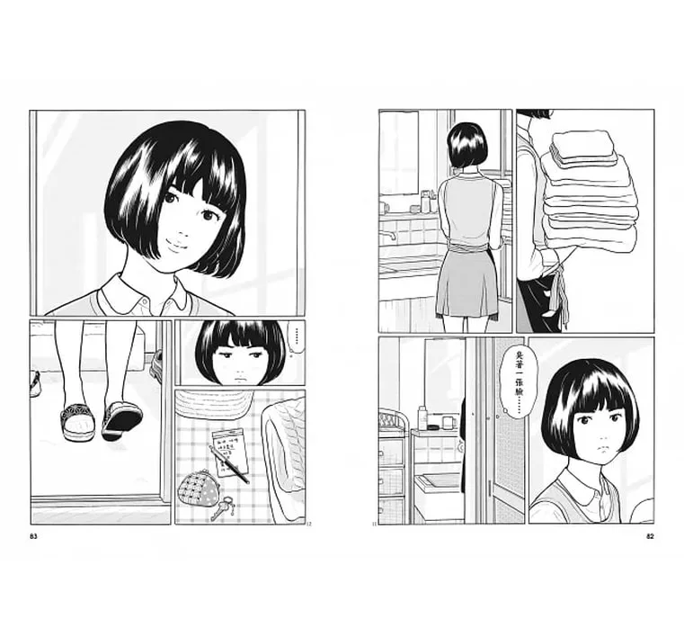 圖片