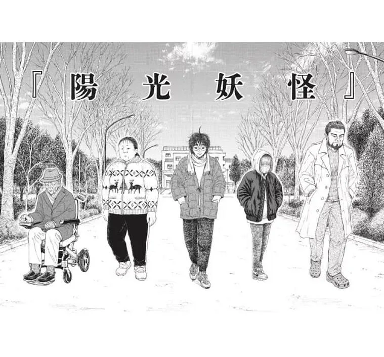 圖片