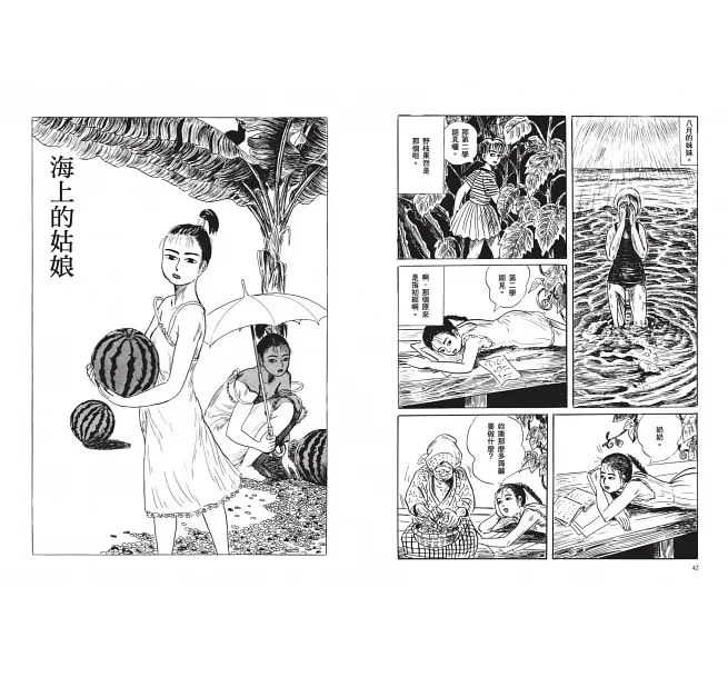 圖片
