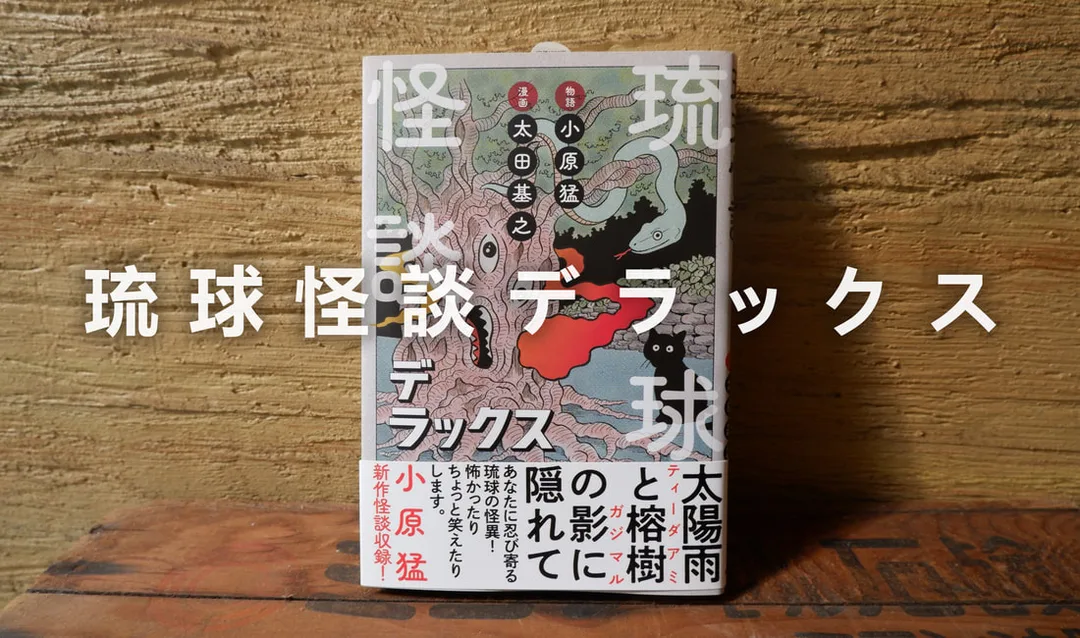 圖片