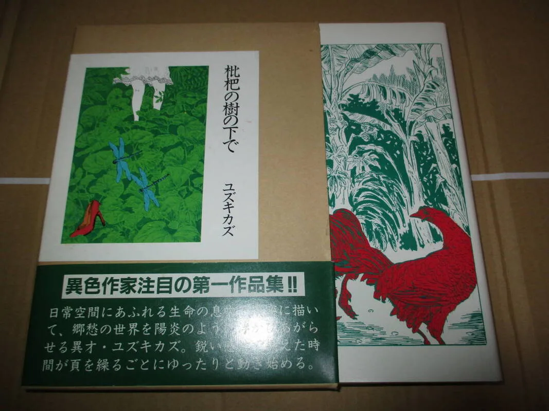 圖片