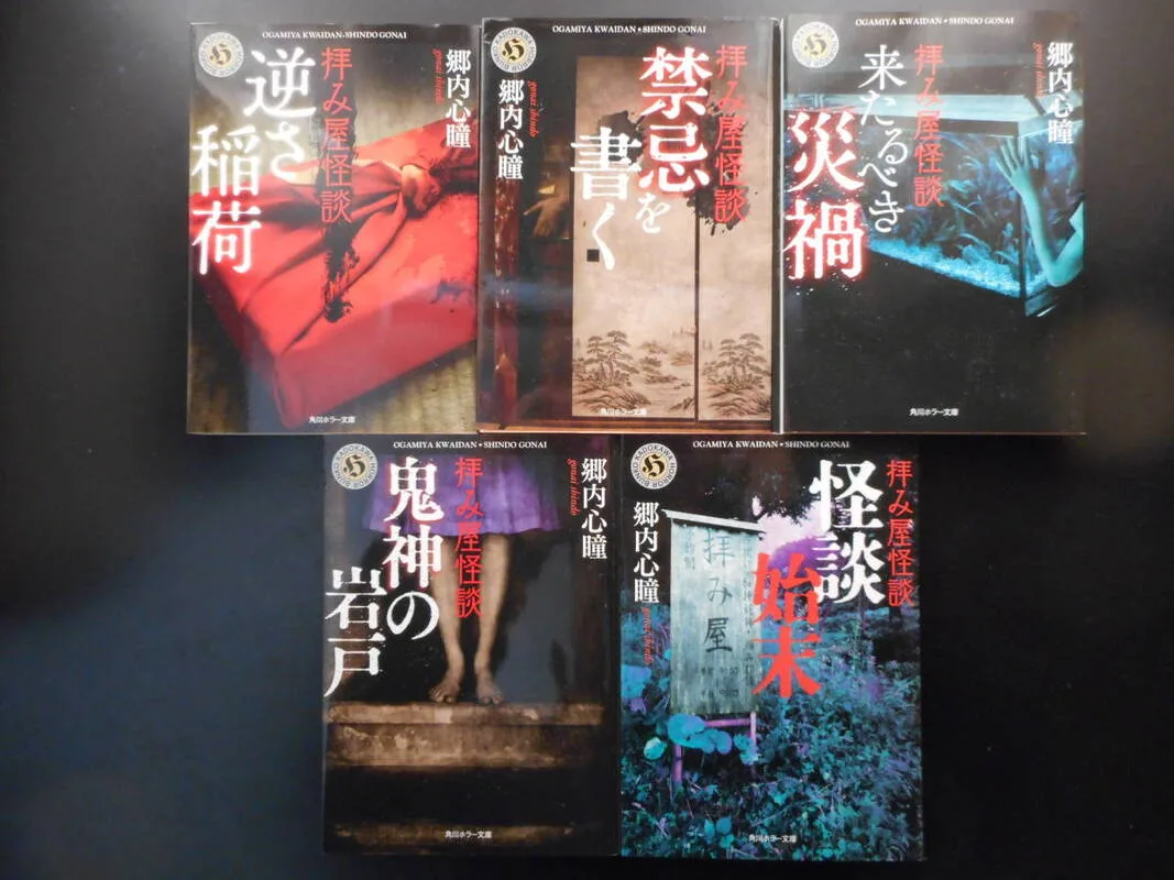 圖片