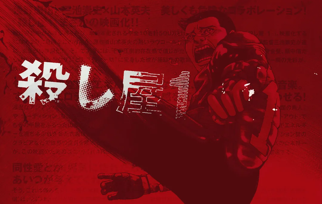 圖片