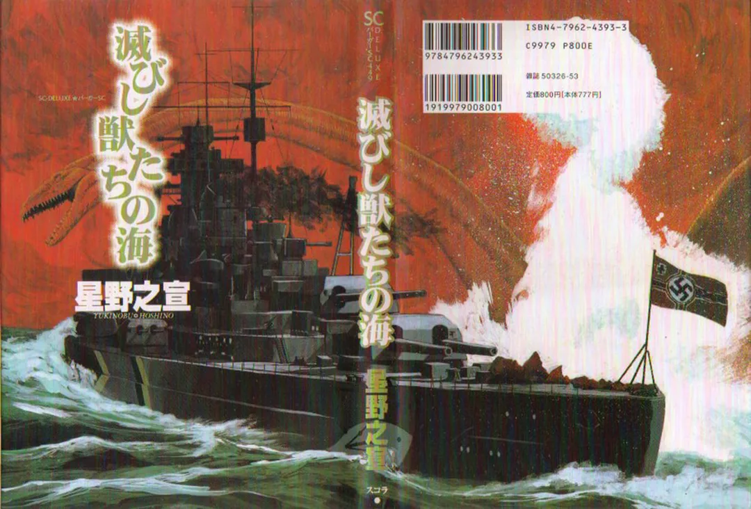 圖片