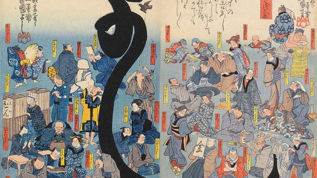 圖片