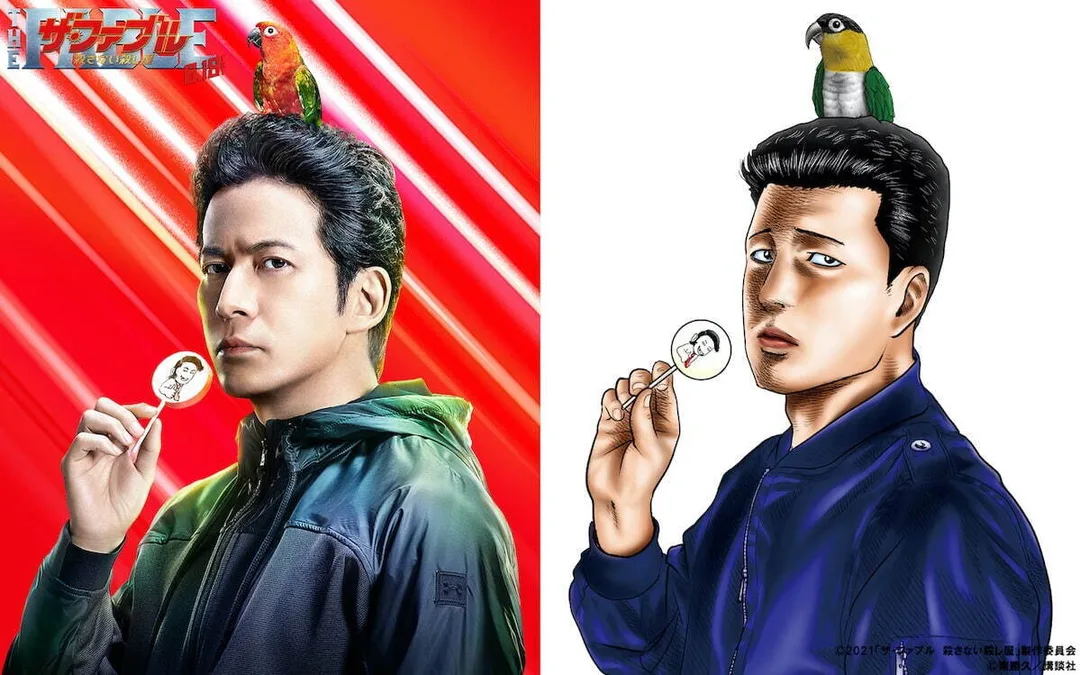 圖片