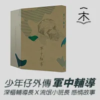 圖片