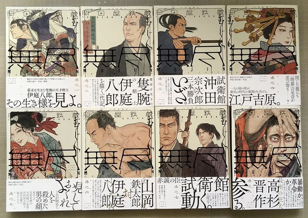 圖片