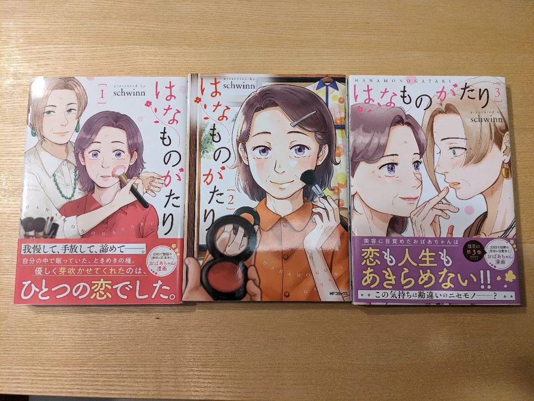 圖片