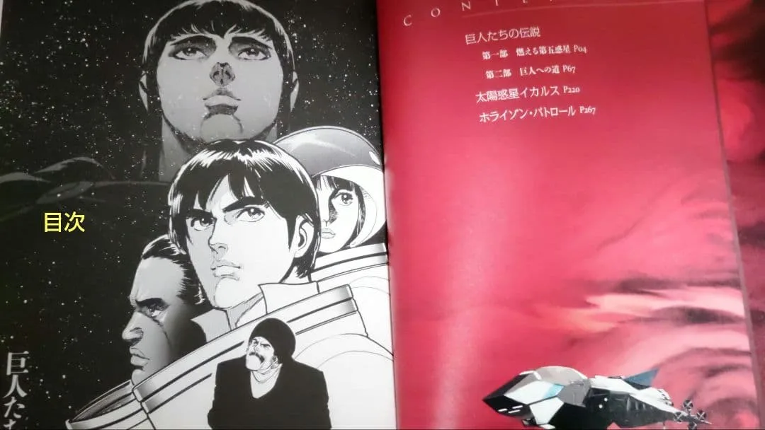 圖片