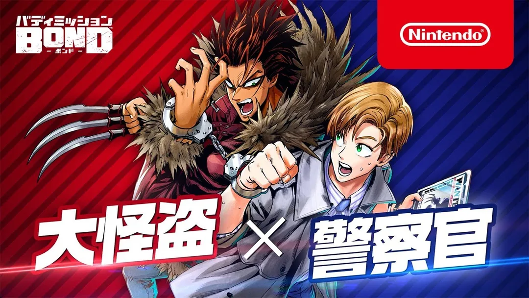 圖片