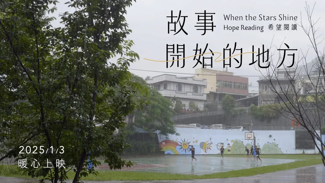 圖片