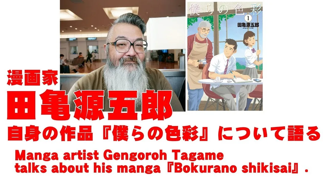 圖片