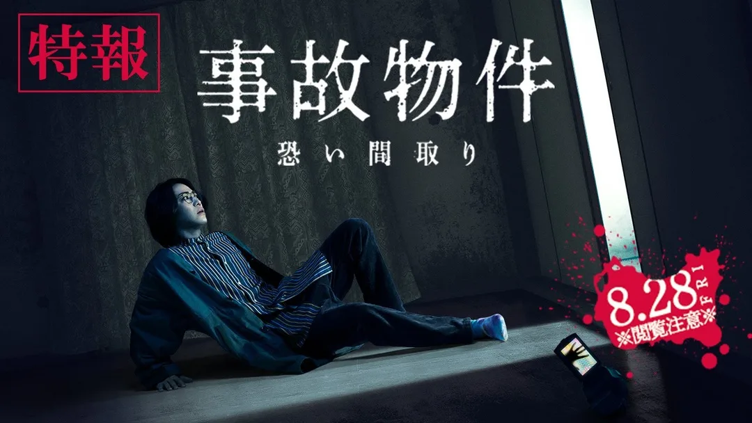 圖片