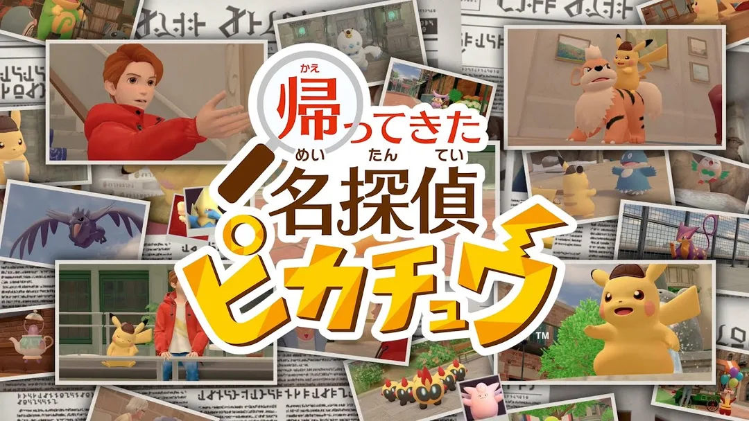 圖片