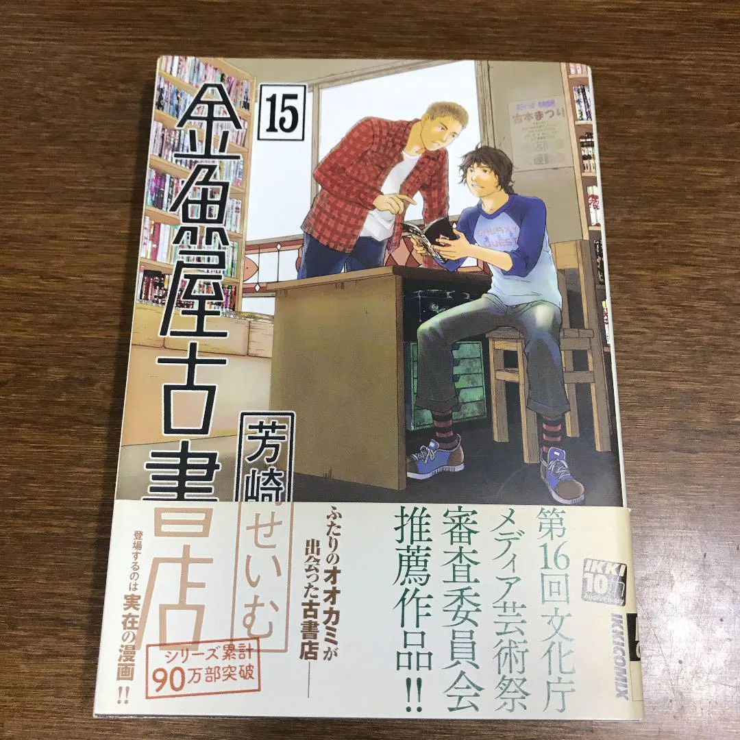 圖片
