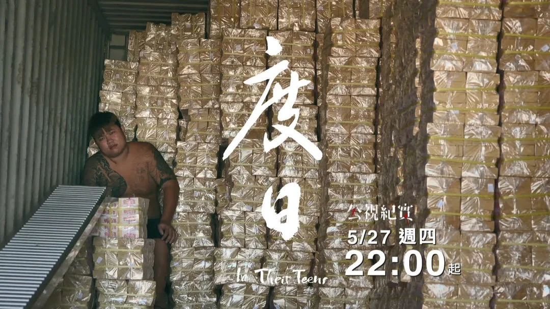 圖片