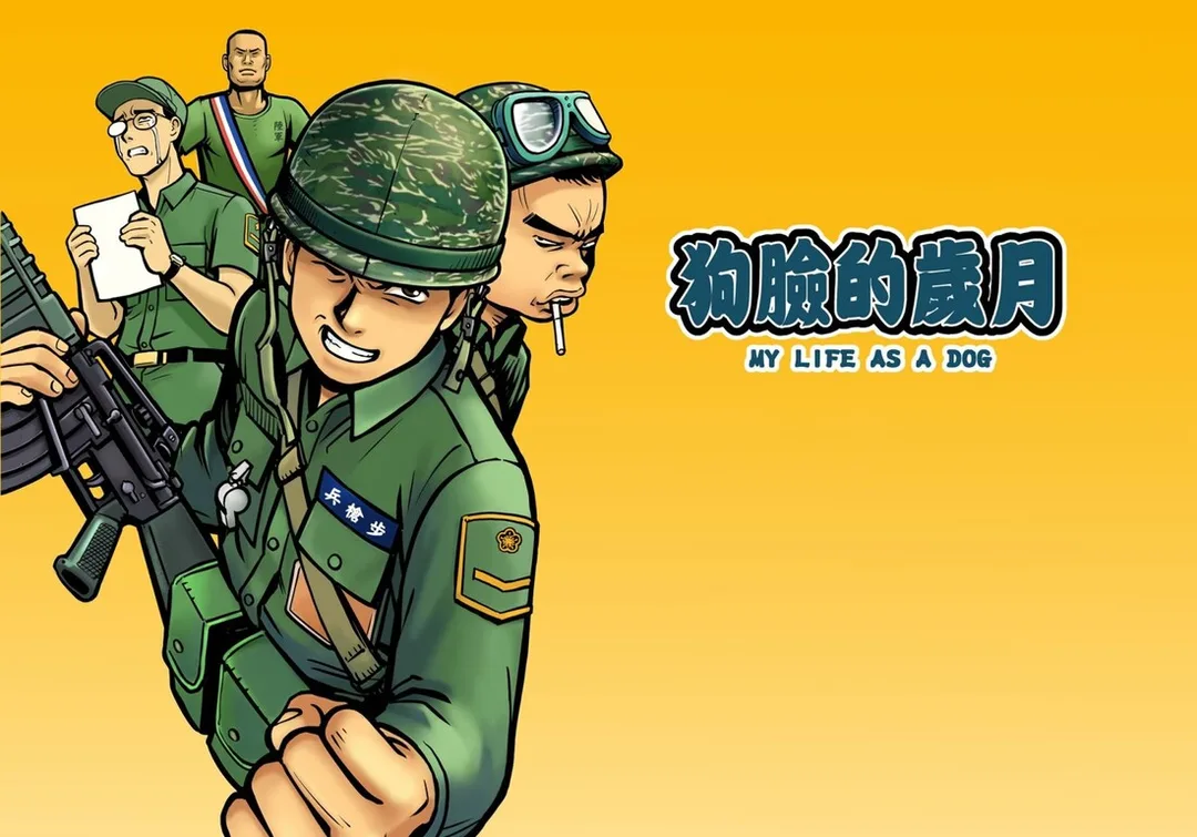 圖片