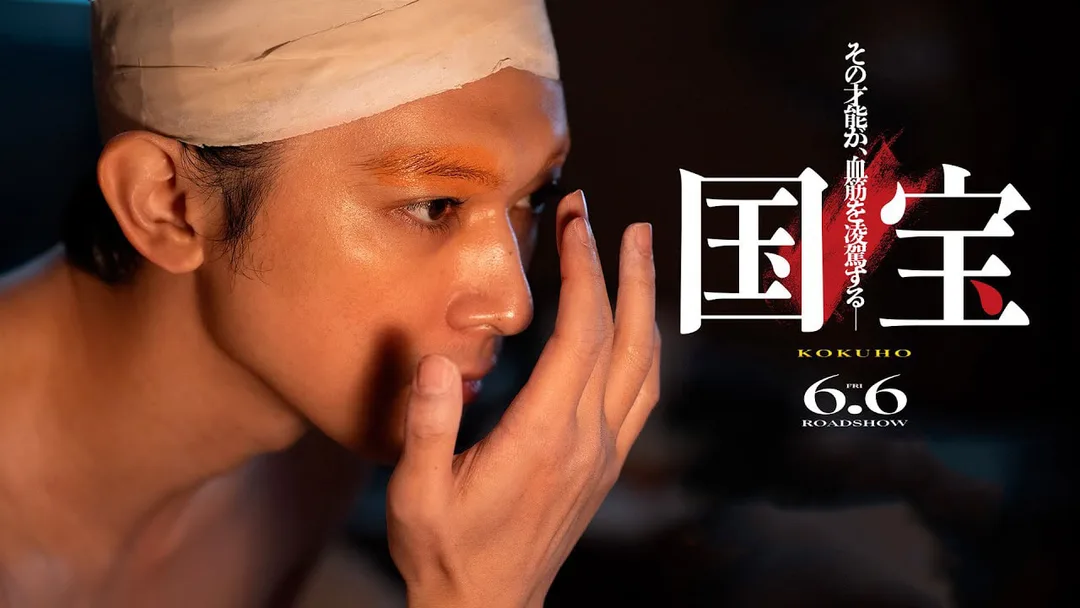 圖片