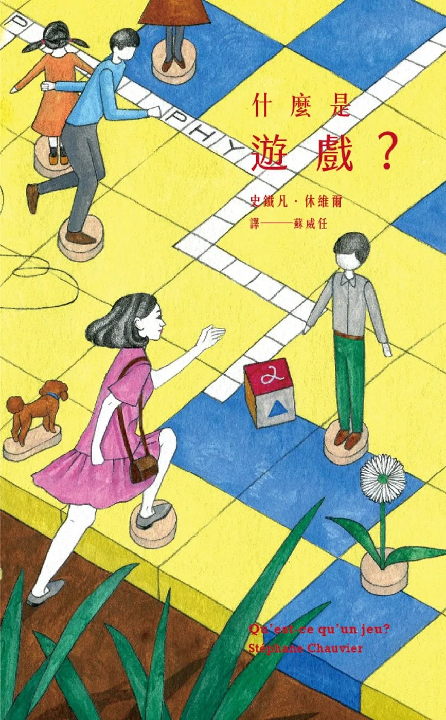 圖片