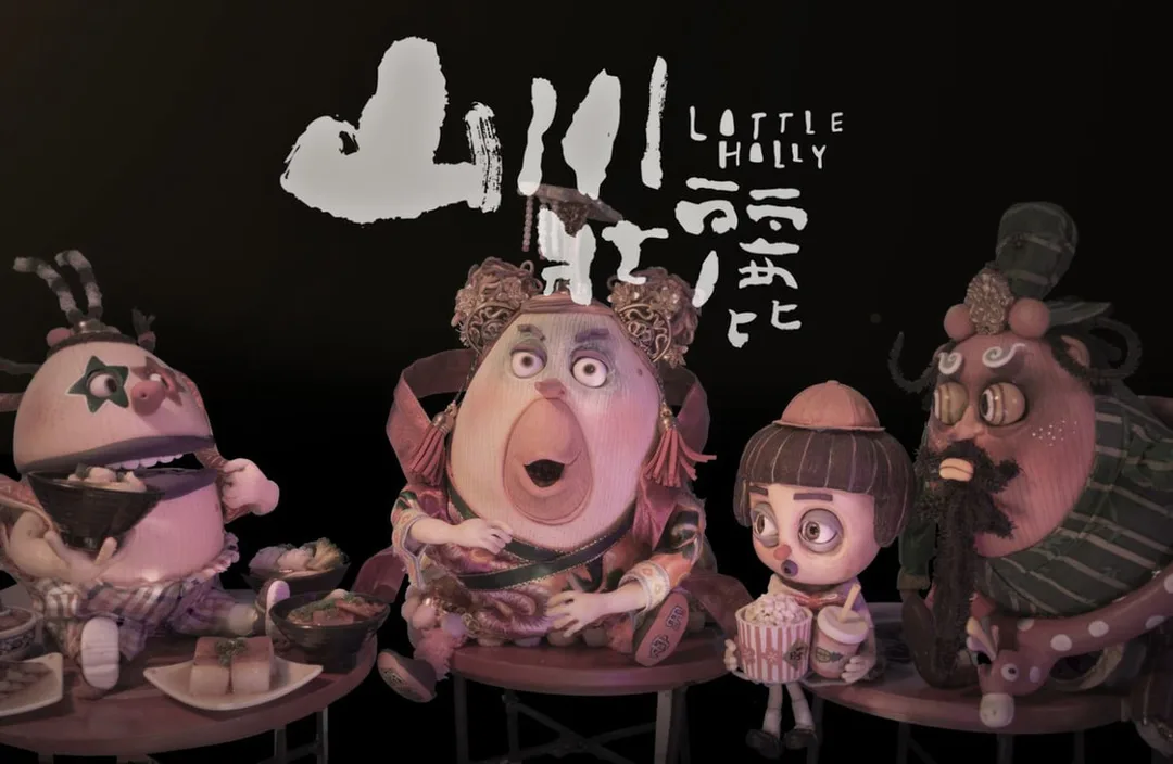 圖片