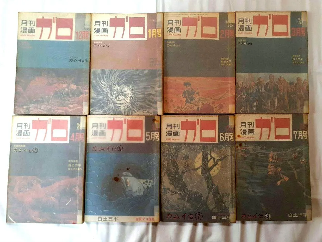 圖片