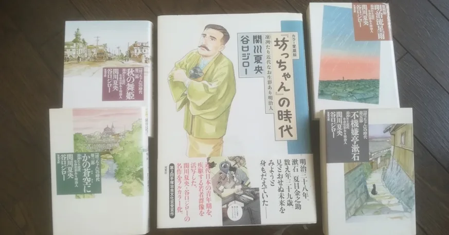 圖片