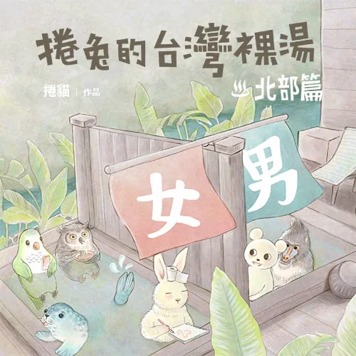 圖片