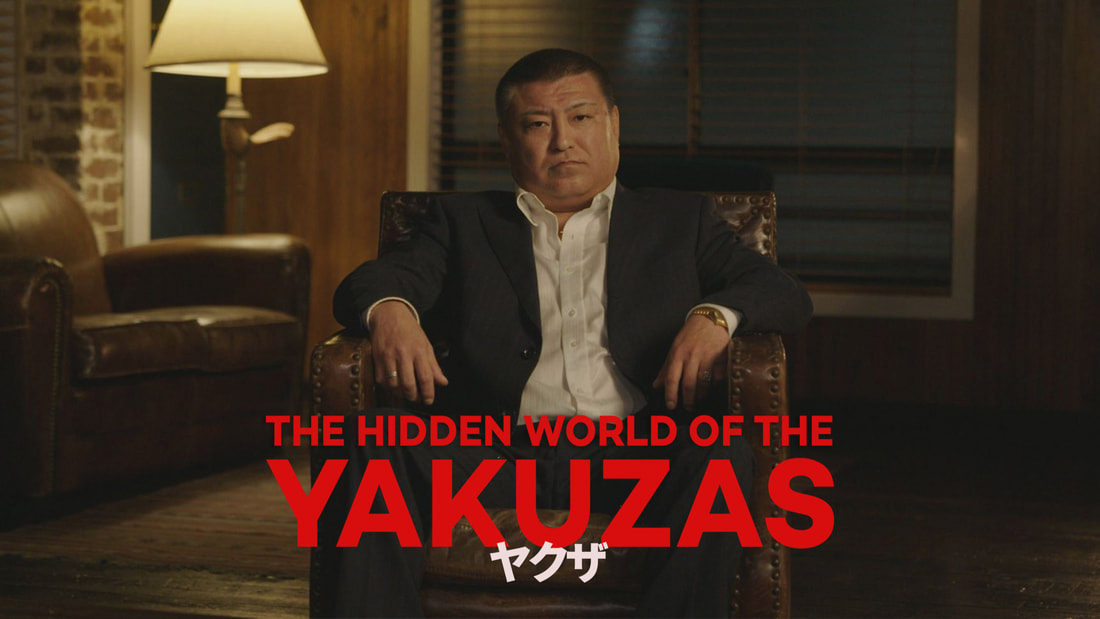 《日本黑道文化》底層生活的惡之道