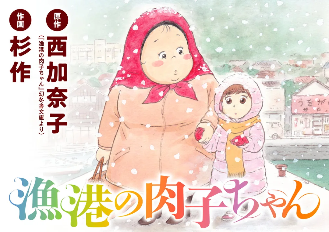 圖片