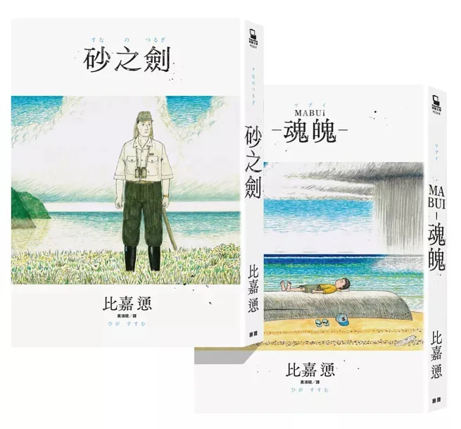 圖片