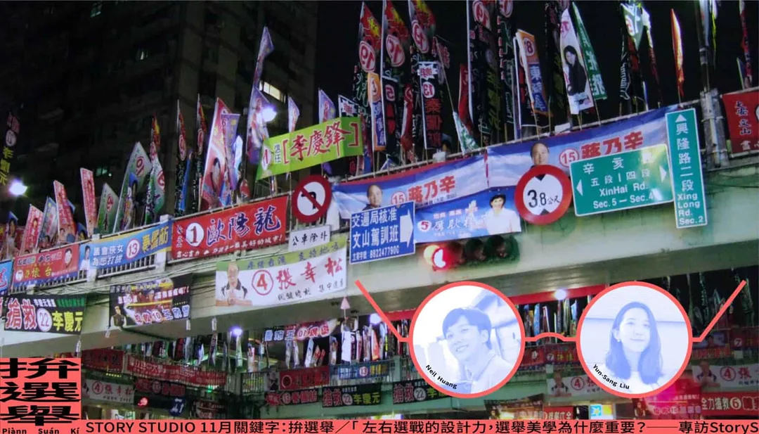 圖片