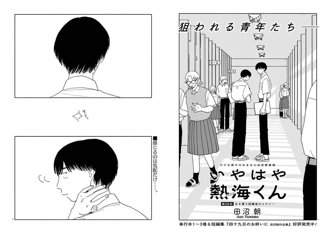 圖片