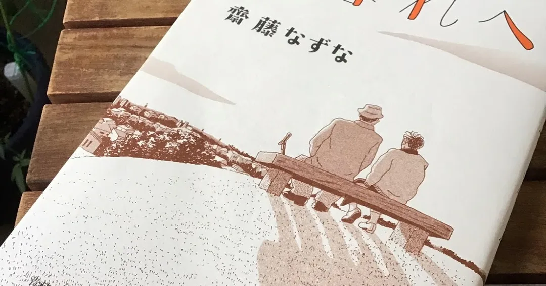 圖片