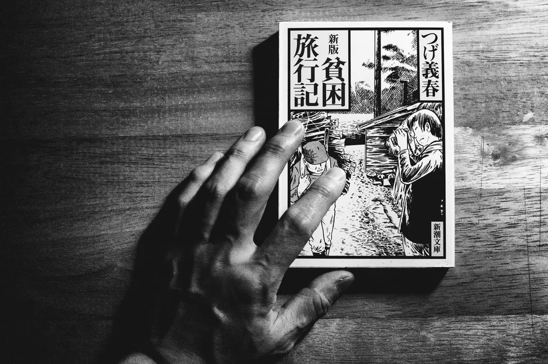 圖片