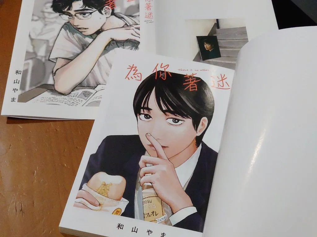 圖片